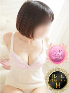 H体験28