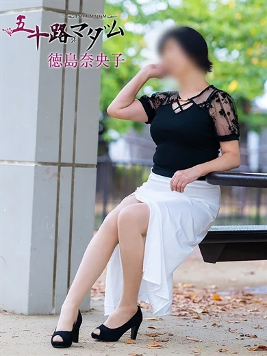 徳島奈央子 プロフィール画像