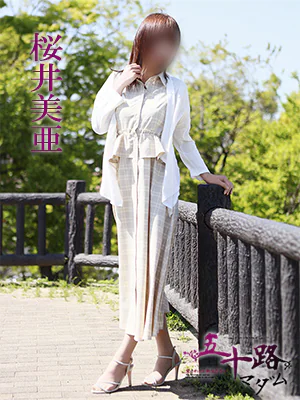 桜井美亜 プロフィール画像