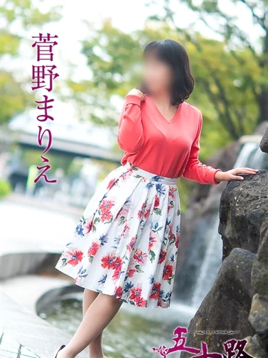 菅野まりえ プロフィール画像