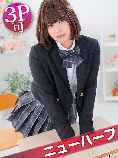 いろはchan プロフィール画像