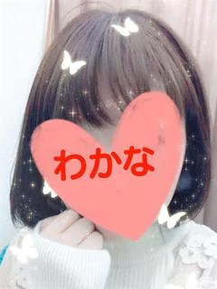 素人癒し系奥様わかな プロフィール画像