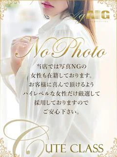 体験りり