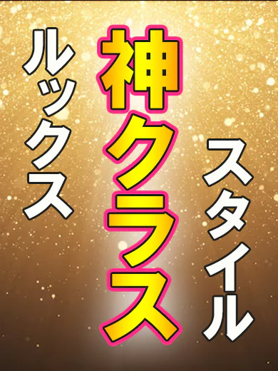 ろあ プロフィール画像