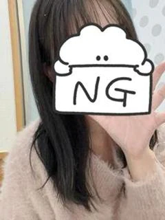 稲垣 わかば