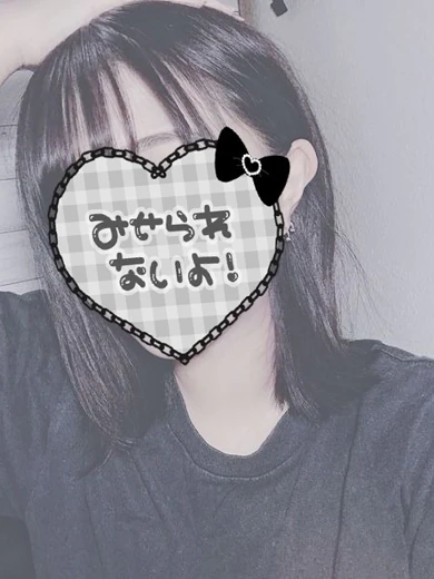 三条 まいか プロフィール画像