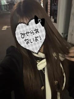 井上 まい