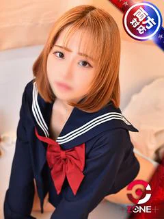 Rea －れあ－
