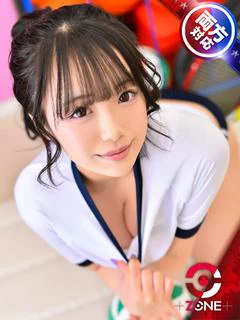 Emu －えむ－