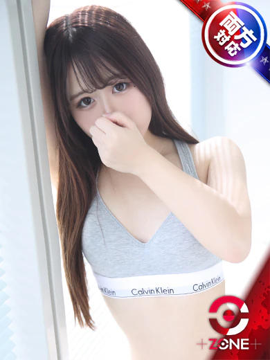 Yua －ゆあ－ プロフィール画像