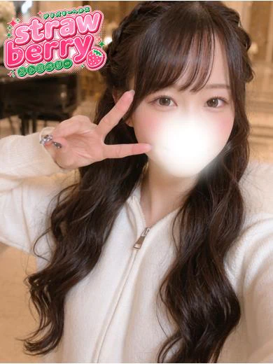 あい☆密着度120パーセント☆ プロフィール画像