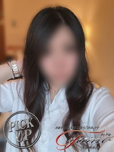 はな プロフィール画像