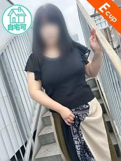 吉永