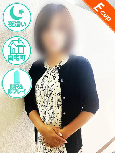 村野 プロフィール画像