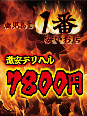 ユカリ プロフィール画像