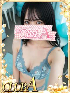 なみ♡とんでもない可愛さ