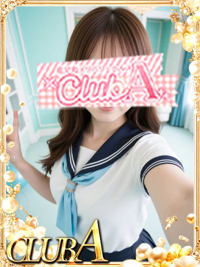 ★まりあ♡19才の激カワSSS級 プロフィール画像