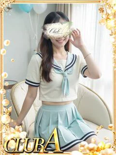 いぶき☆清楚天使
