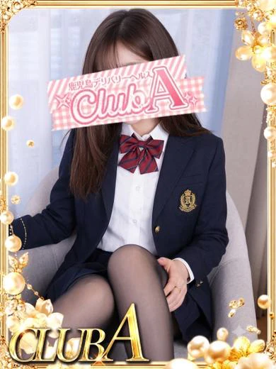 なお♡圧倒的ビジュアル美人 プロフィール画像