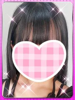 みの