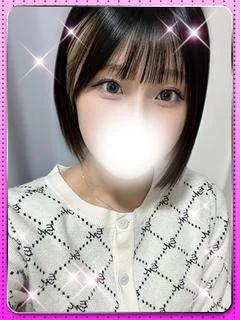 らな