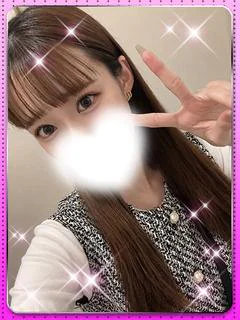 しゅうか