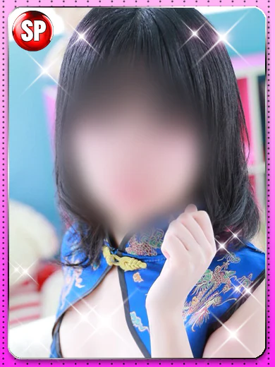 れいん プロフィール画像