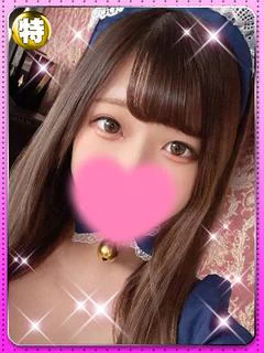 にこ