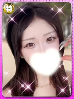 るる