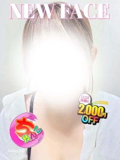 みれい プロフィール画像