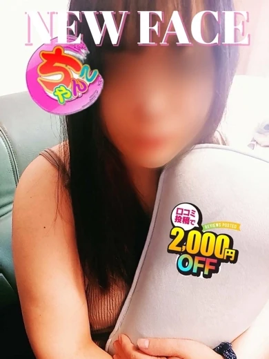 まりえ プロフィール画像