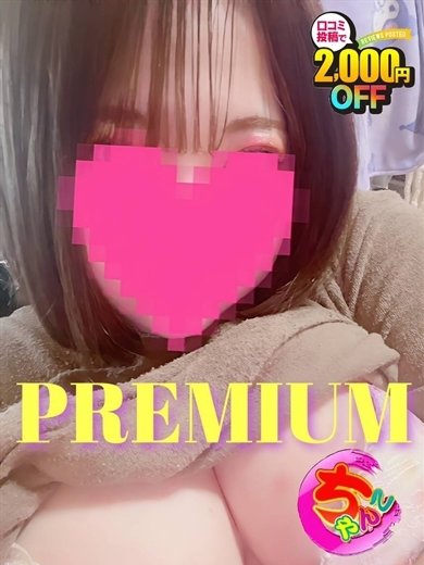 にこ プロフィール画像