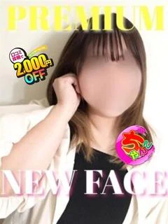 ゆめ