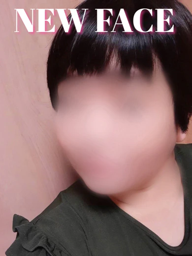 いお プロフィール画像