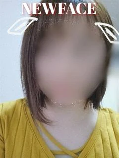 さな