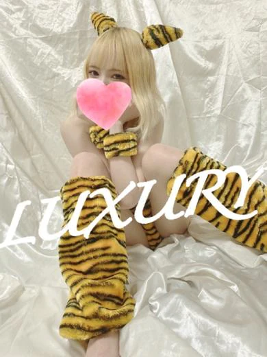 星野ひめな プロフィール画像