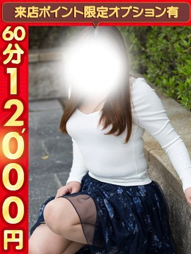 かほ プロフィール画像