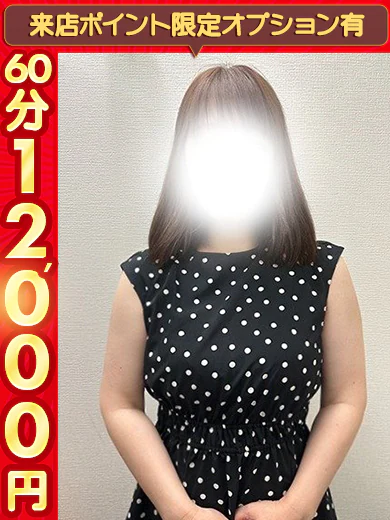 さくら プロフィール画像