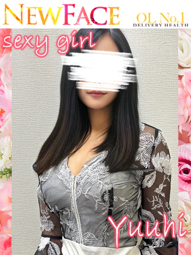 ゆうひ プロフィール画像