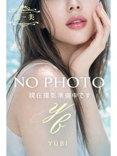 花織【かおり】STANDARD
