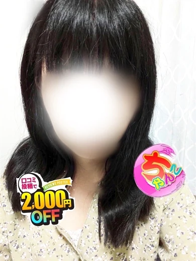 ひばり プロフィール画像