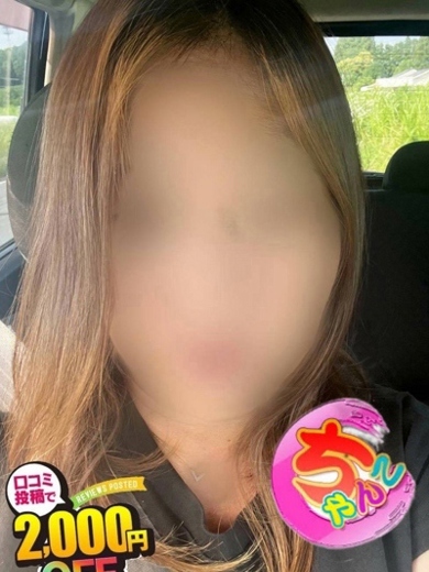 かぐら プロフィール画像