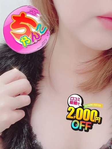 しの プロフィール画像