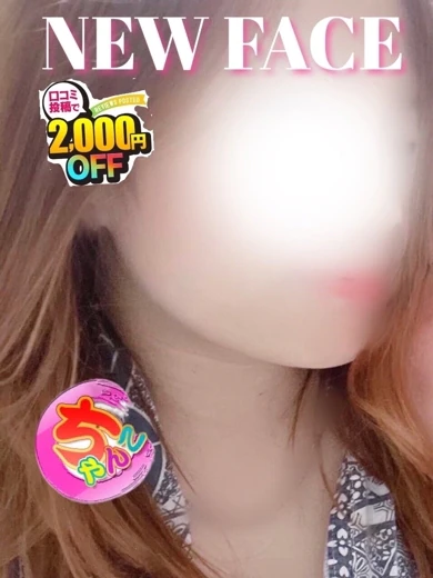 こゆき プロフィール画像