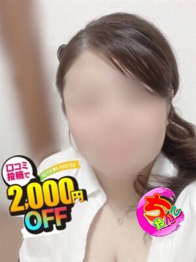ゆみ プロフィール画像