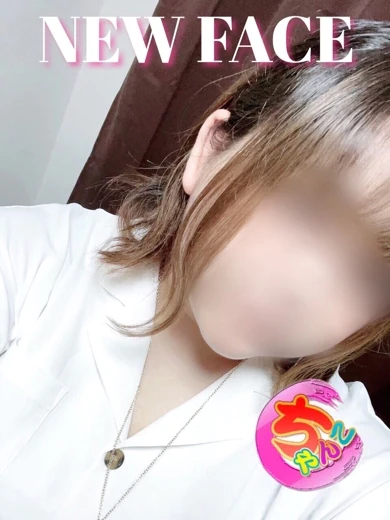 あむ プロフィール画像