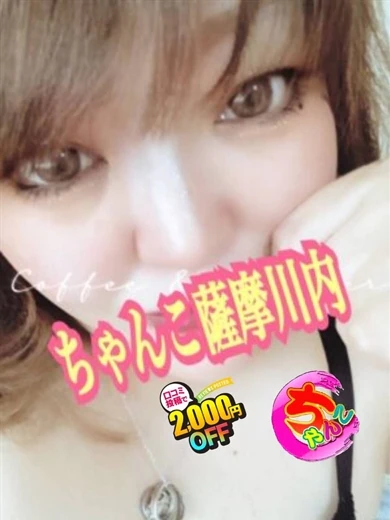 えりな プロフィール画像