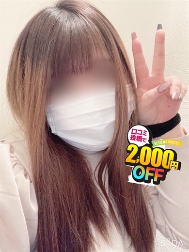 めい プロフィール画像