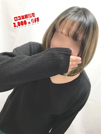 かれん プロフィール画像