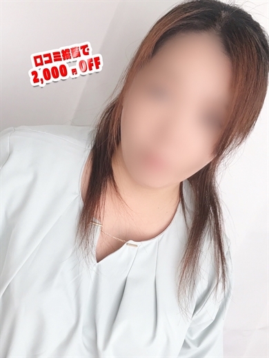 ゆずは プロフィール画像